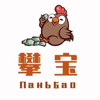 panbao40