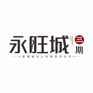 通许永旺城