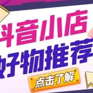 雅姿优选