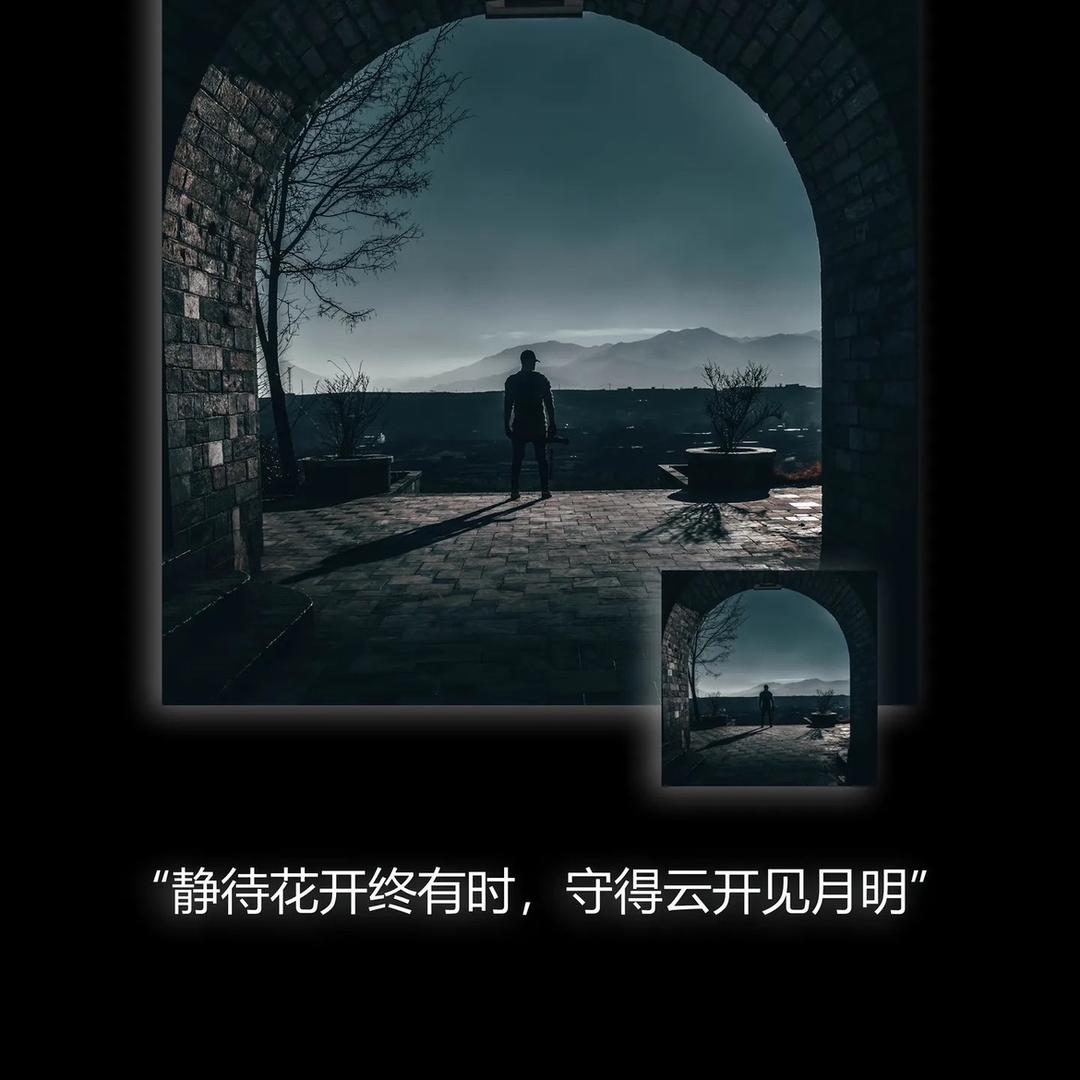 都是80后
