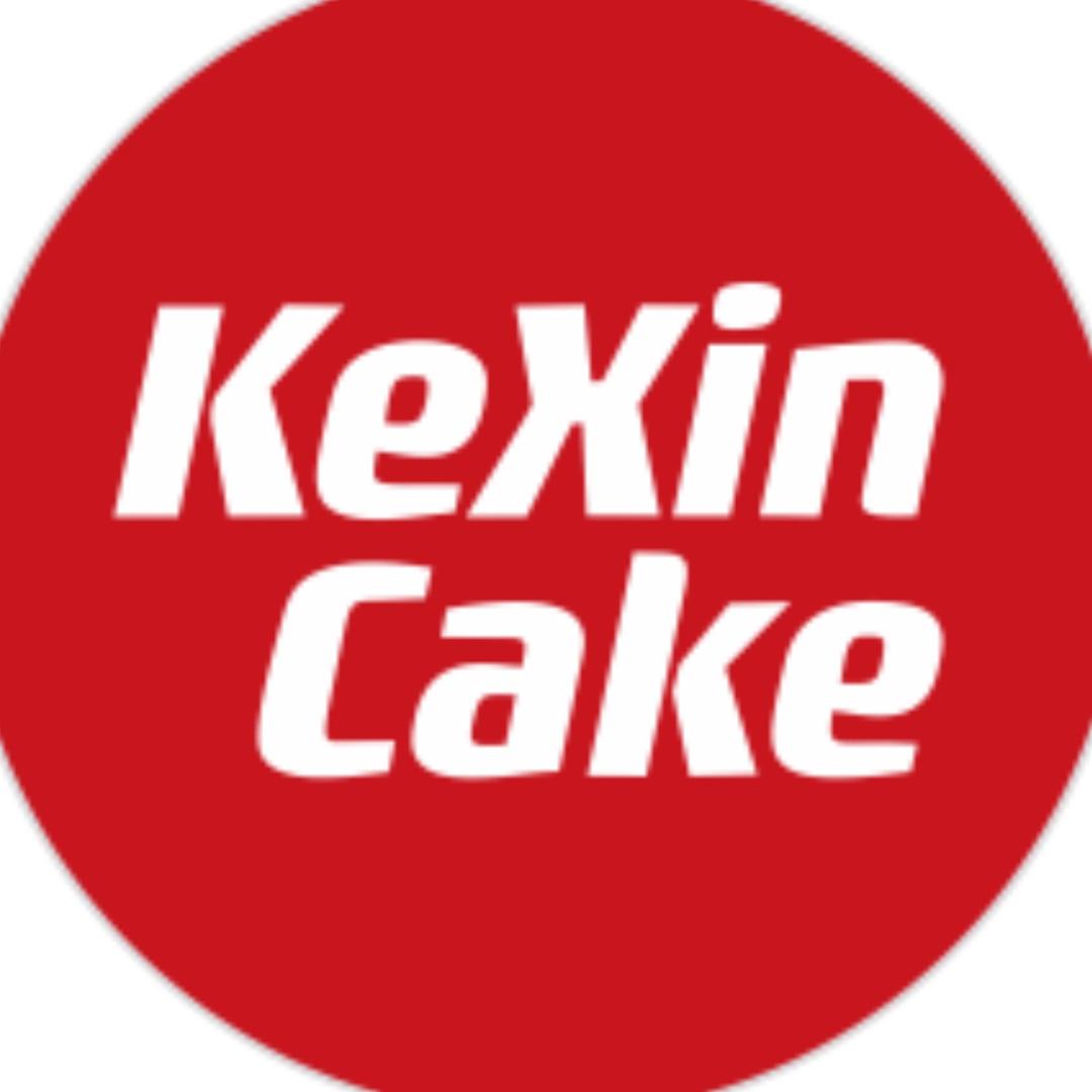 KEXINCAKE可心烘焙