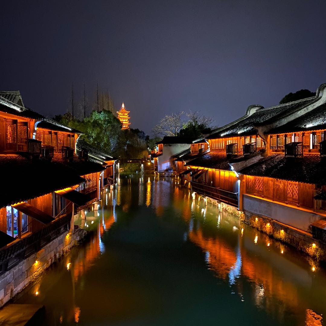 昱成家居用品厂