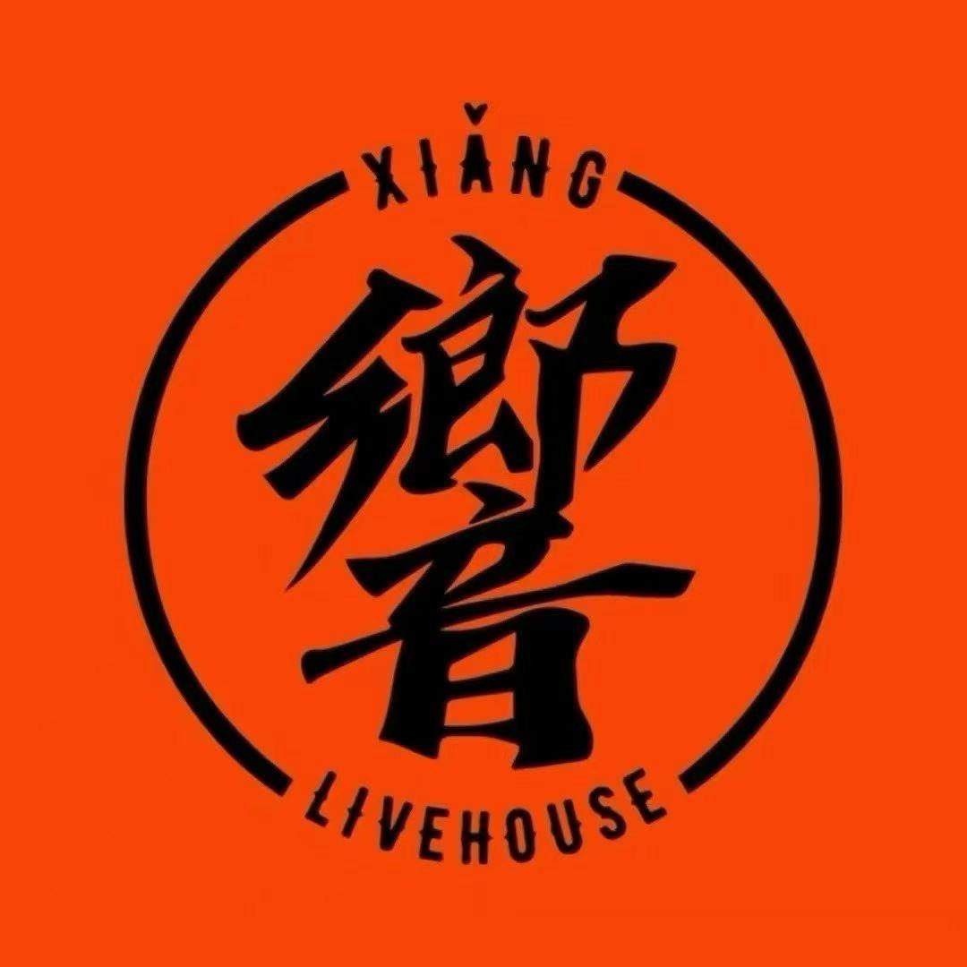 猫Livehouse预定号