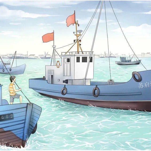 小吴吕四海鲜