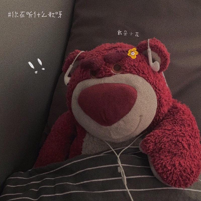 🌈榴莲味的草莓熊