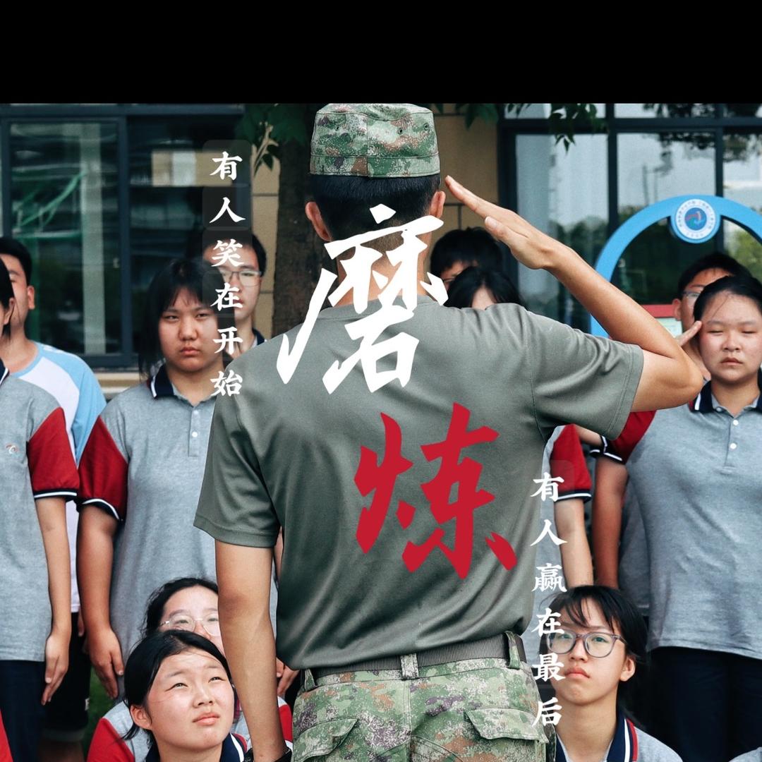 河南雷霆拓展训练