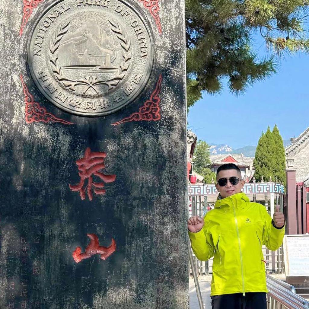 泰山游侠