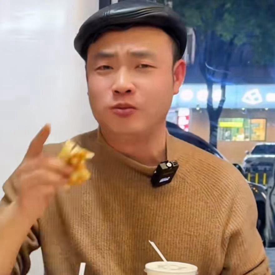 阿俊真有味