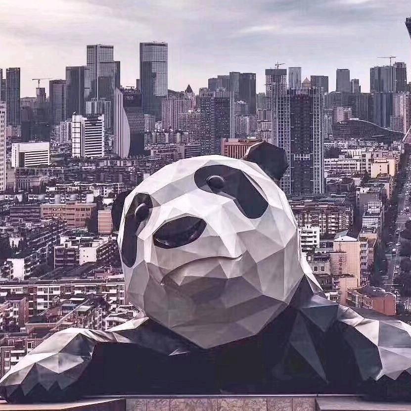 豺狼的日子