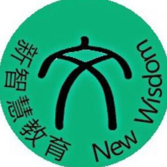 新智慧教育数学王老师