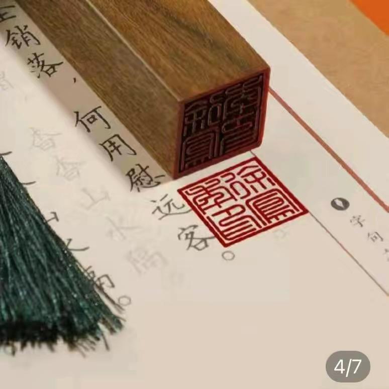 养攞慷堂