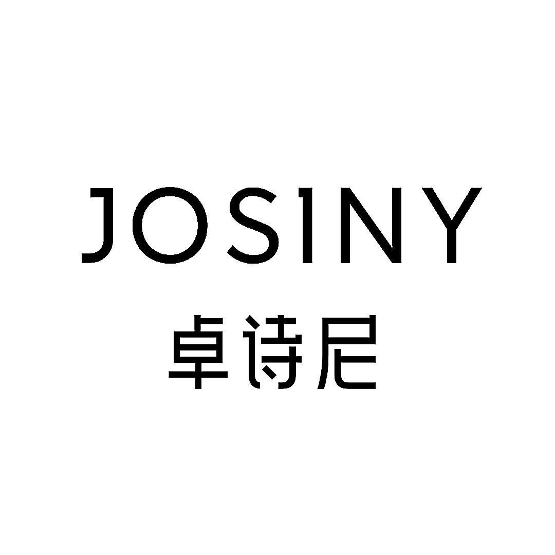 卓诗尼官方旗舰店