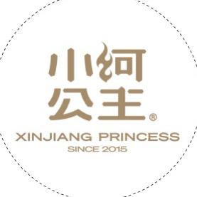 小河公主餐饮