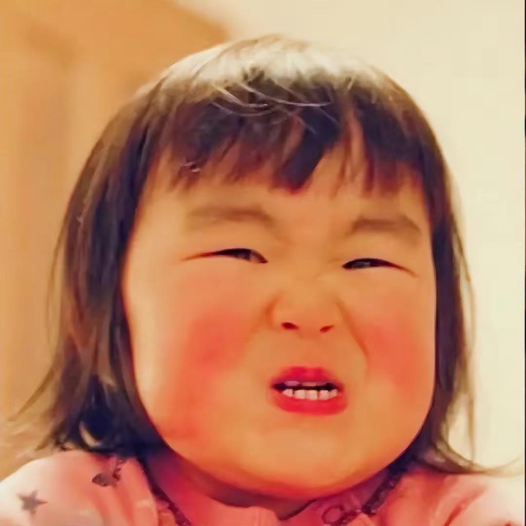 此用户已注销