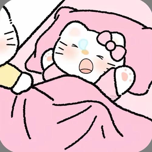 Xuee