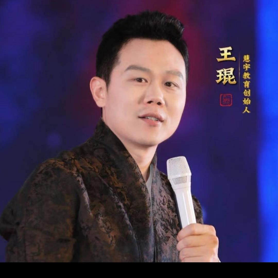管理大谋略
