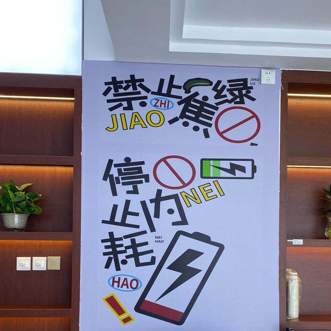 奶酥爱吃鱼｜