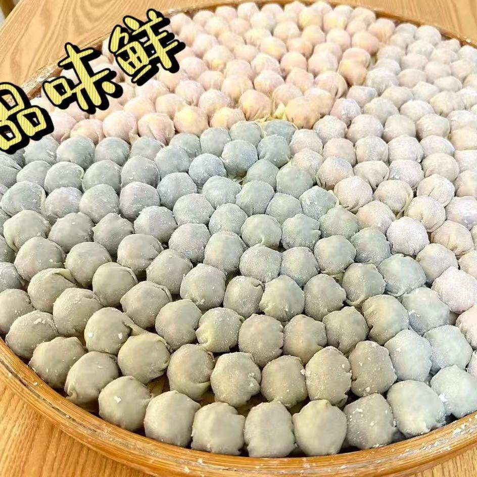 品味鲜私房馄饨