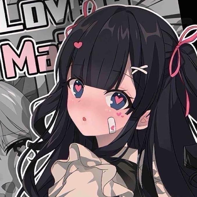 懿