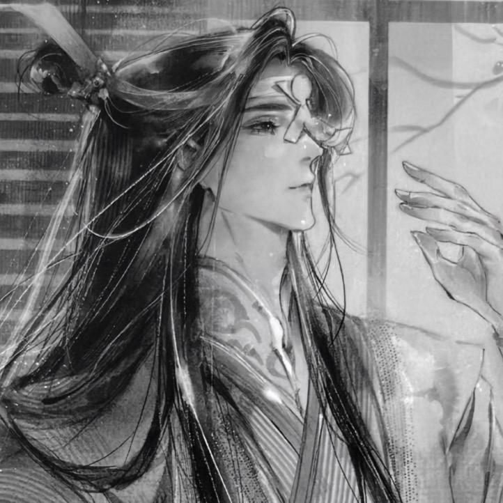 意、