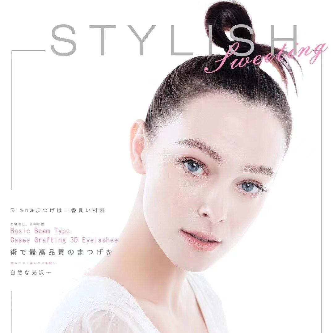迪漾·小翘