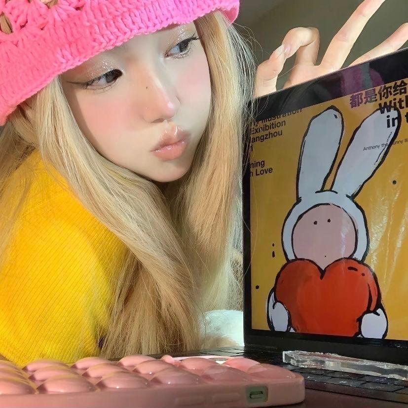 麻辣香菜