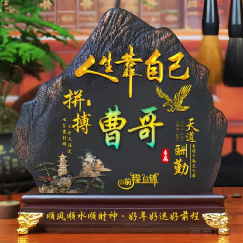 曹大侠☹