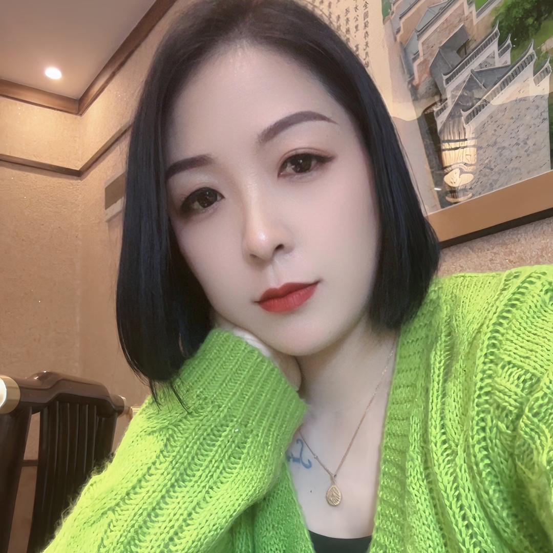 梅 儿