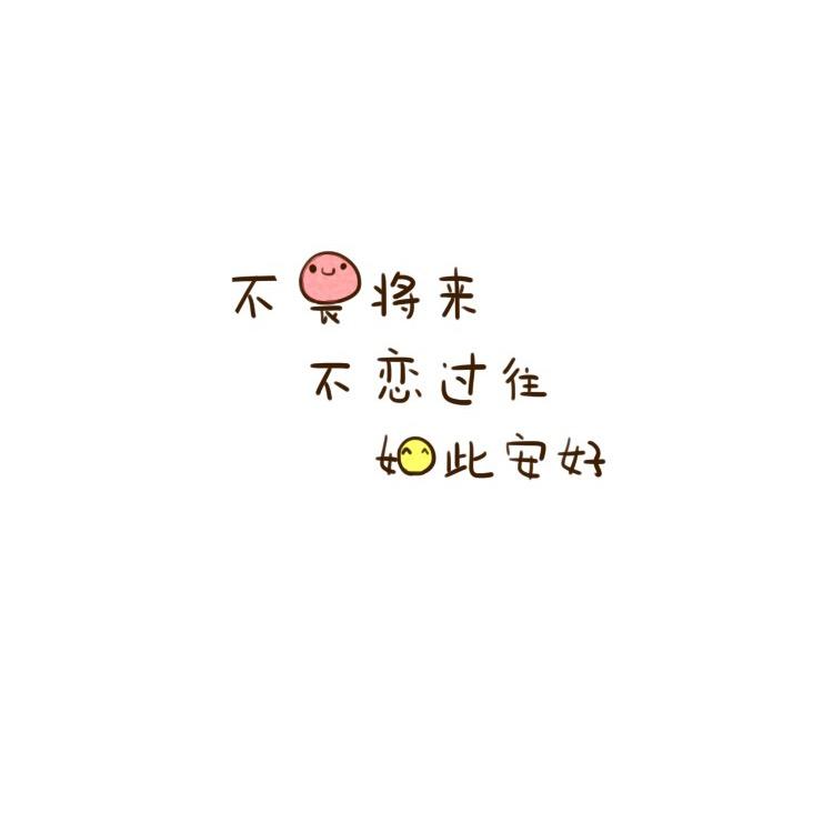 甜宝崽崽