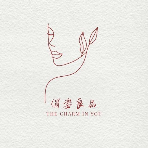 俏姿良品女装