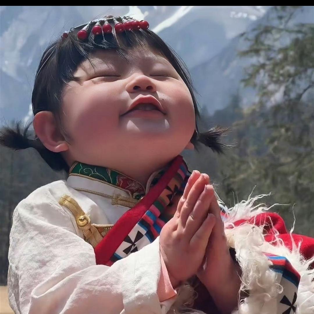 财源滚滚来找我