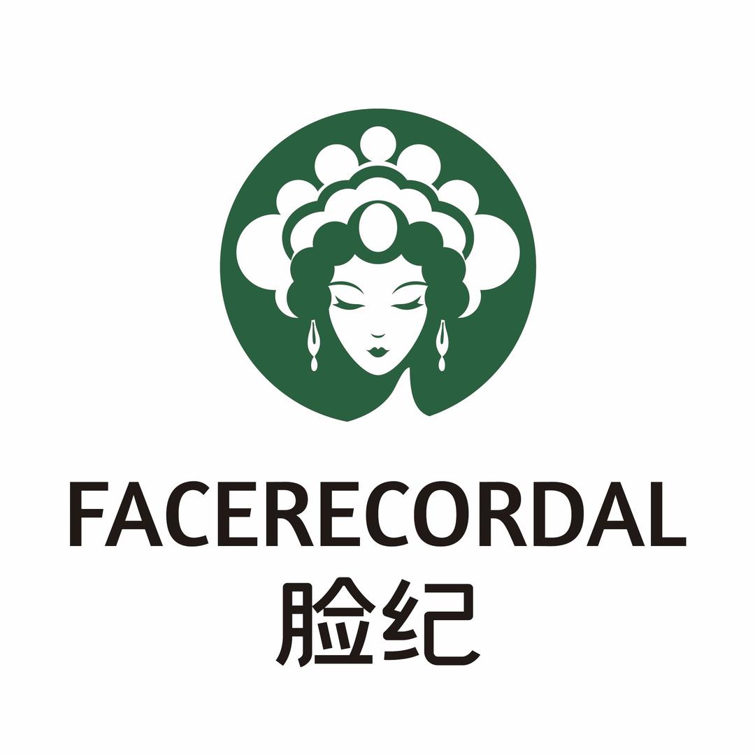 脸纪水光护肤(彬州店)