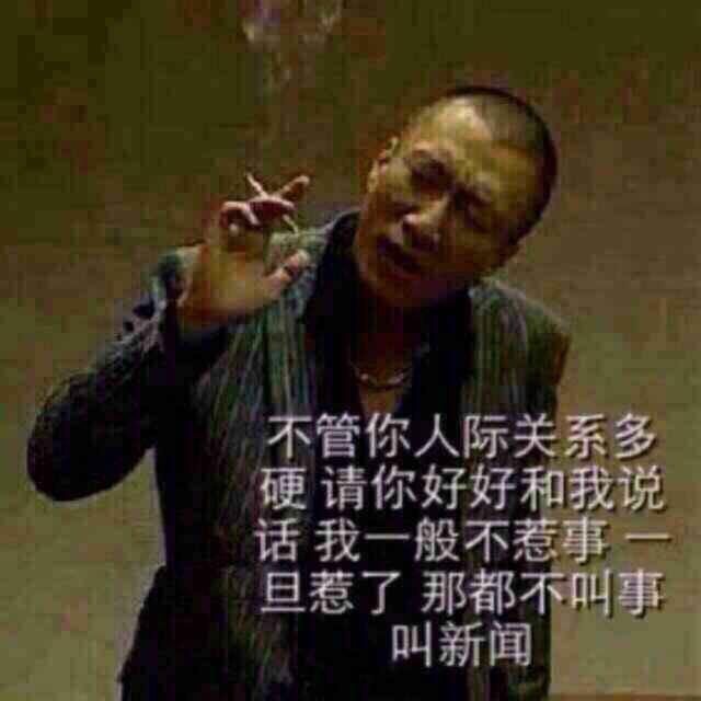 A感觉