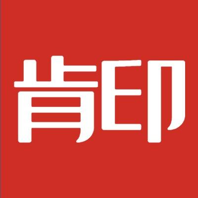 肯印家具专卖店