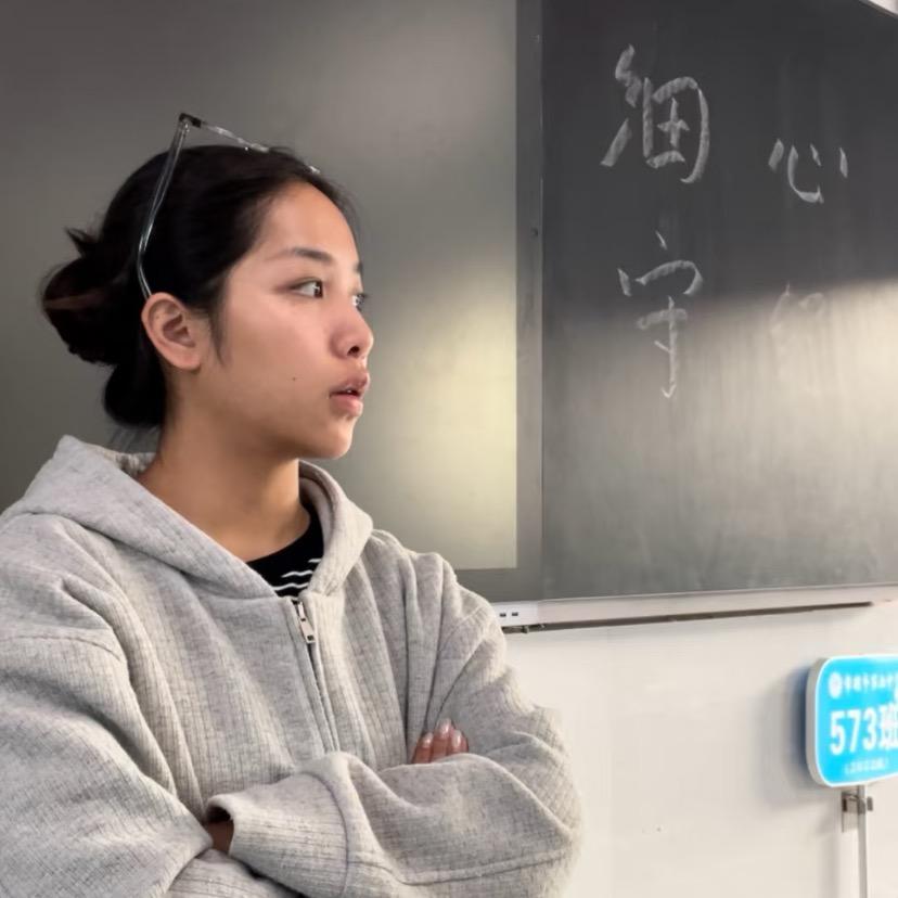 🌈公考李楠