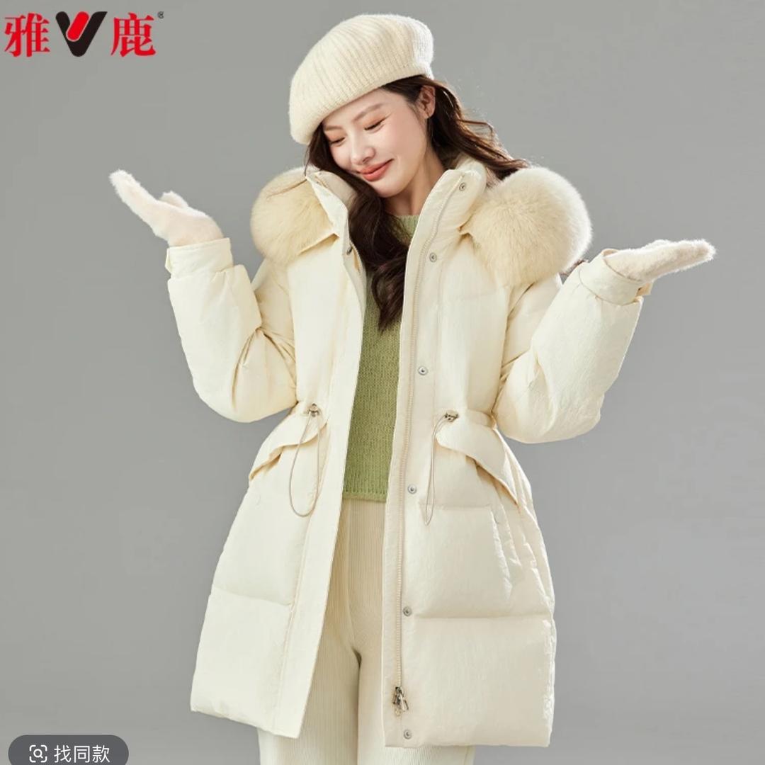 只做90绒（品牌尾货）