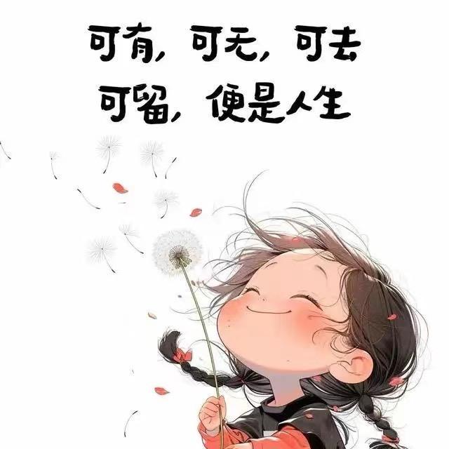 陌上飘尘