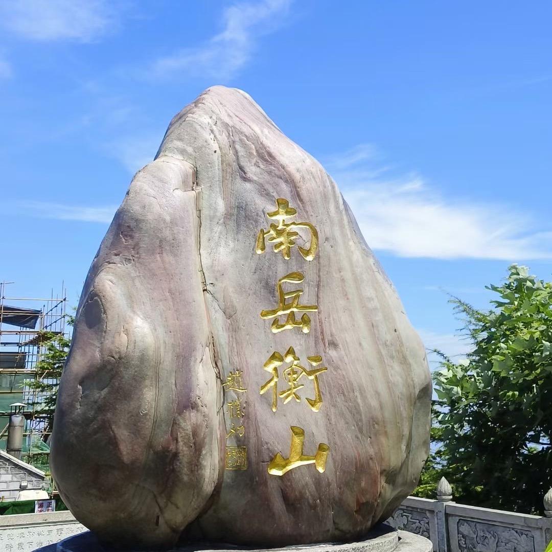 冰封绝恋