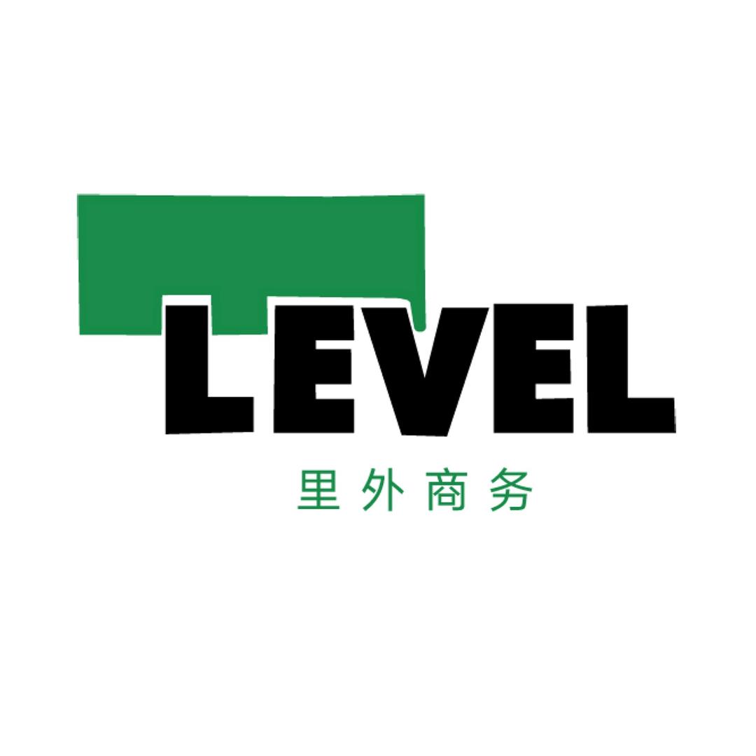 里外商务原创礼品·开箱号