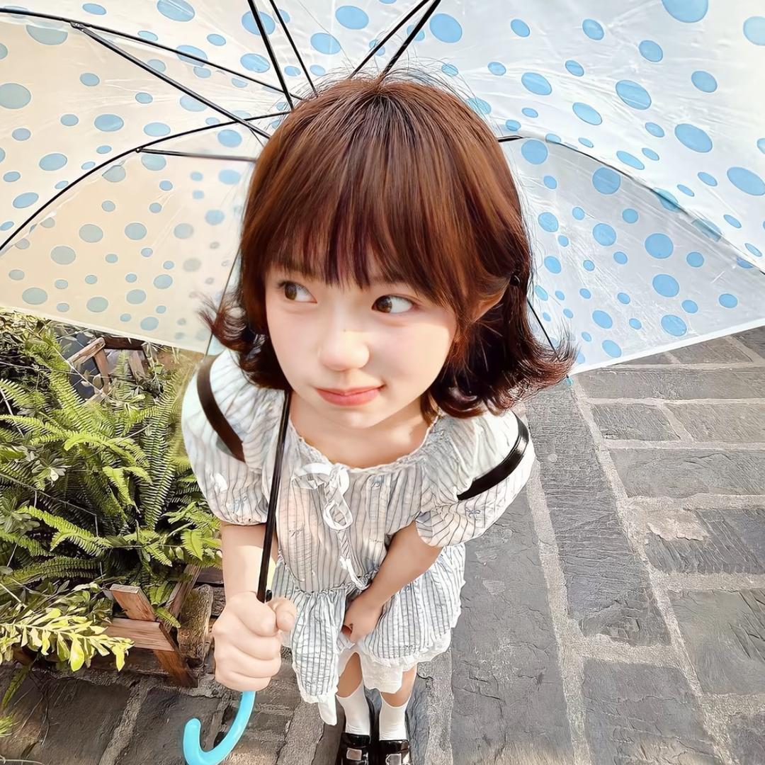 ioe7