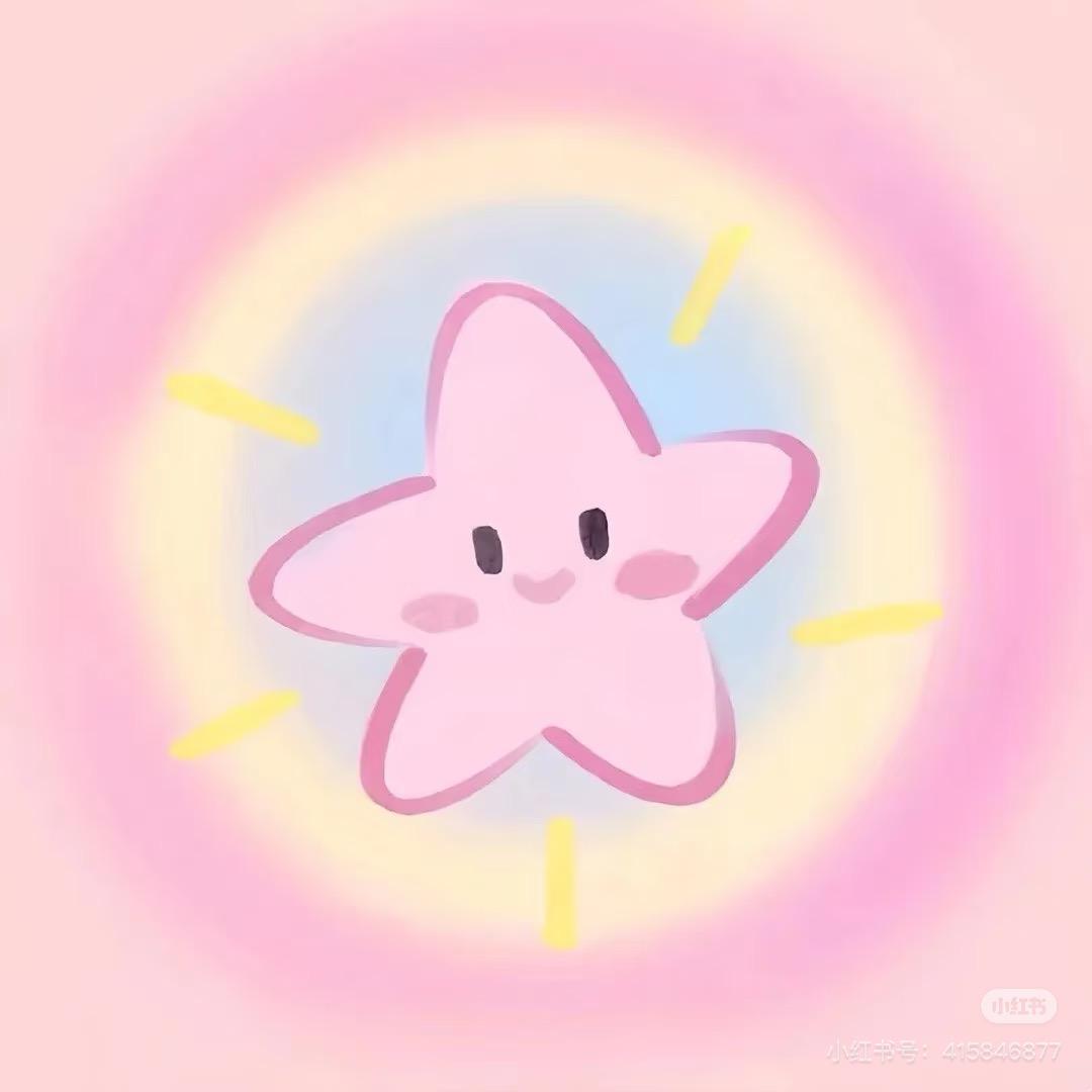 子承