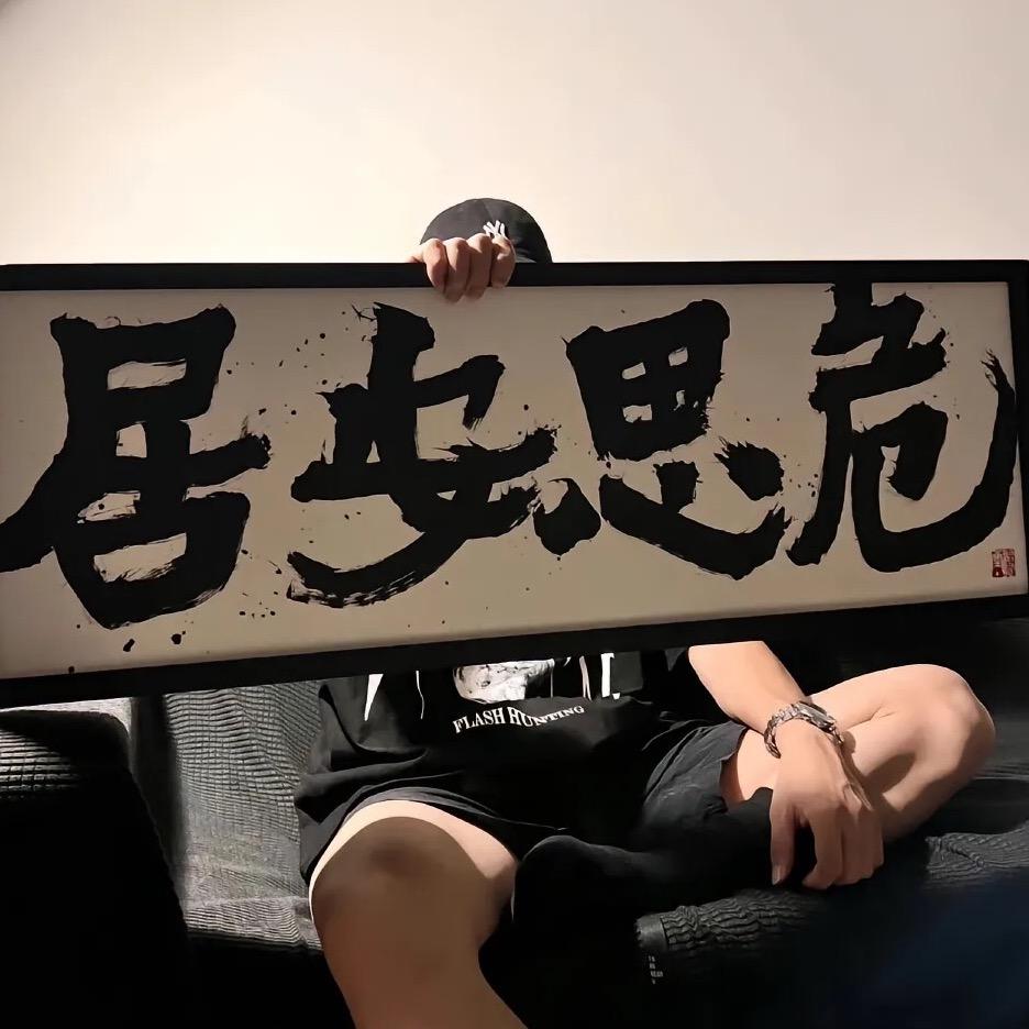 白小咖