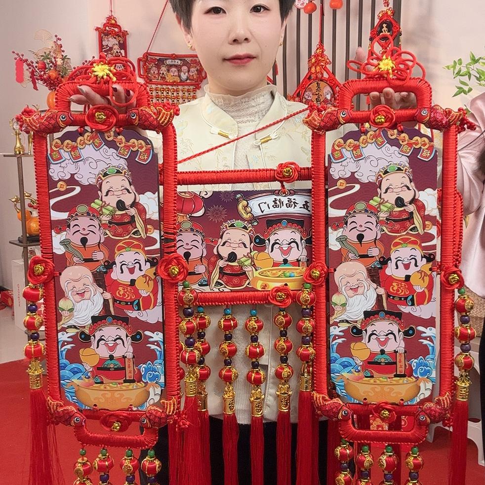 大亮年货铺