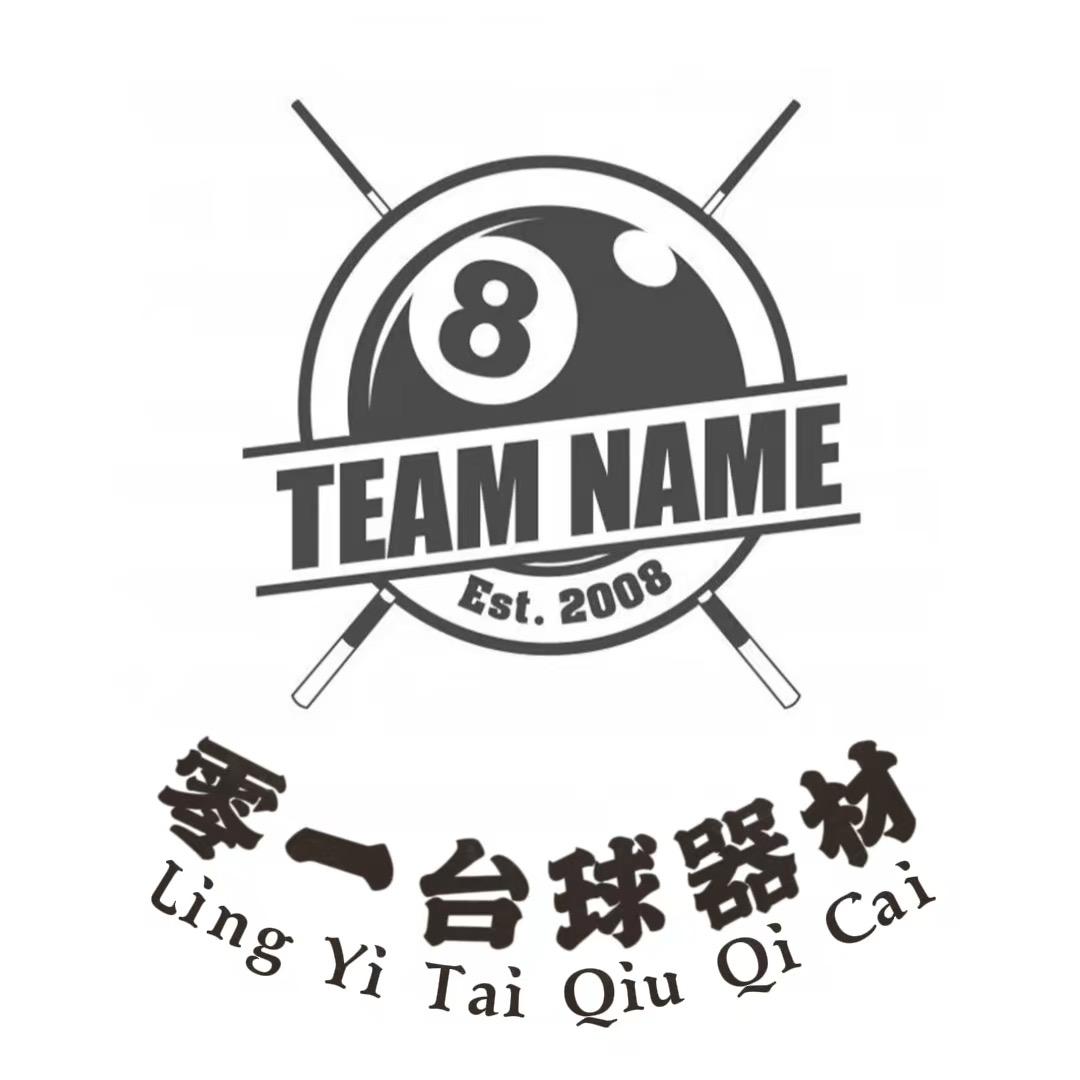 零一台球器材（独家NFC）