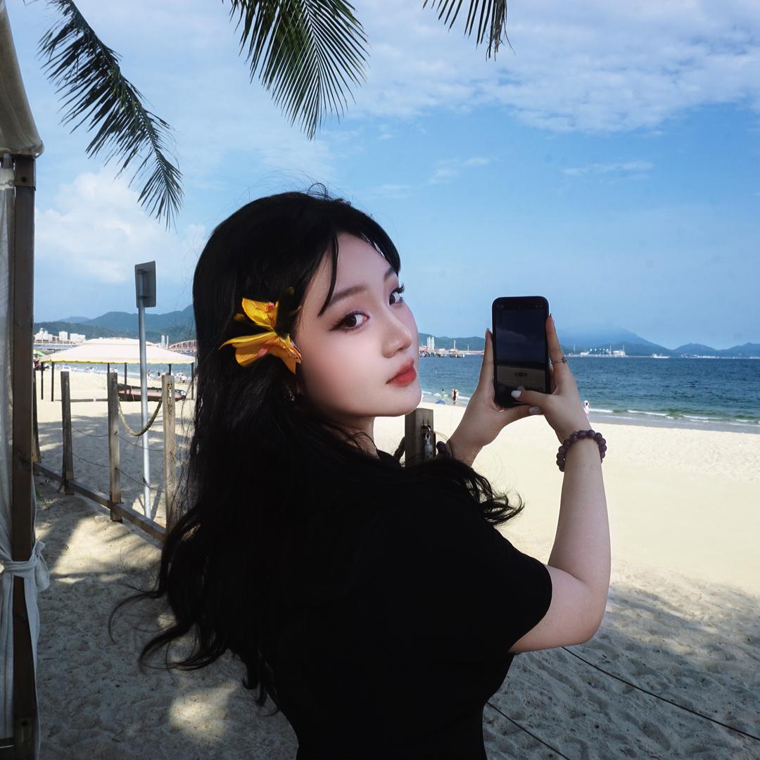 iamsoyi