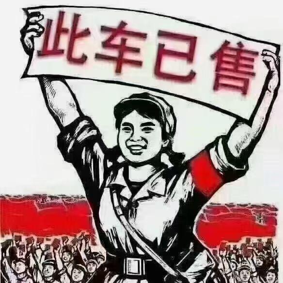 太原二手精品电动车