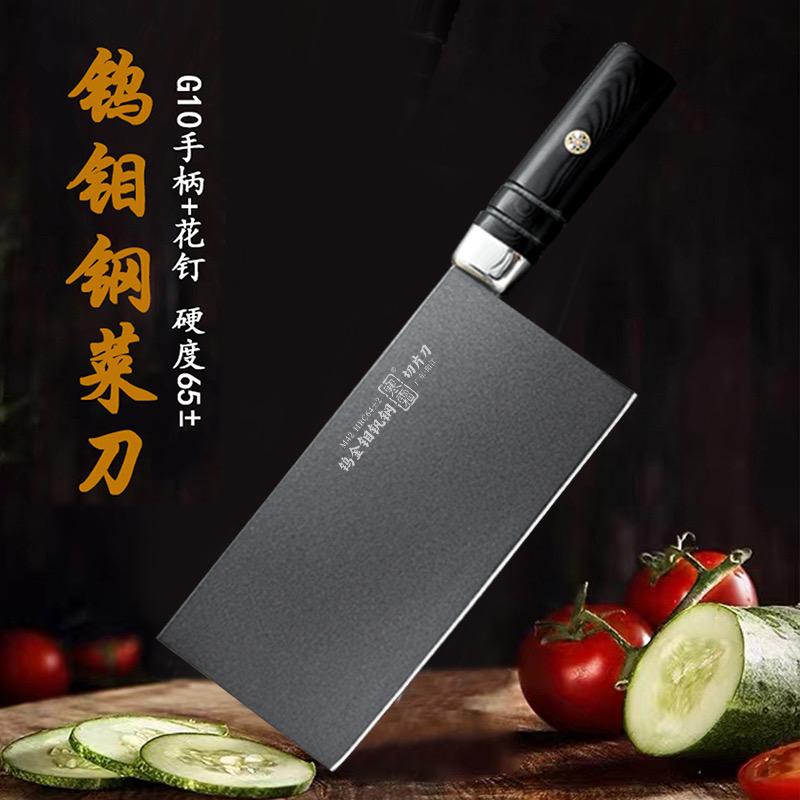 铭刀源头工厂（一刀一码）