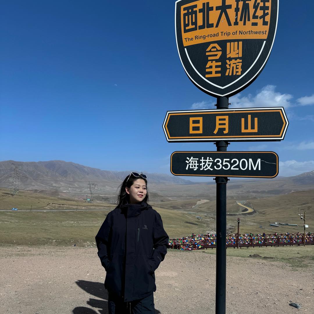讲申论的阿榆（星途径）🫧