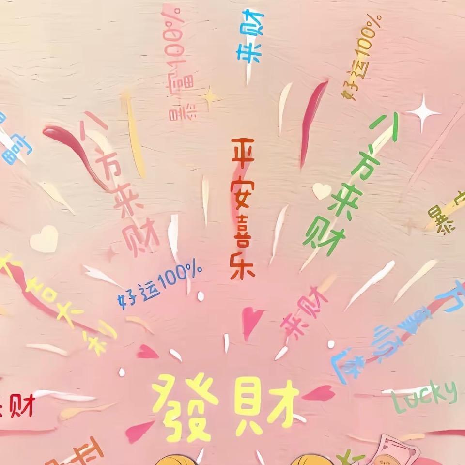 🍀🌻向日葵