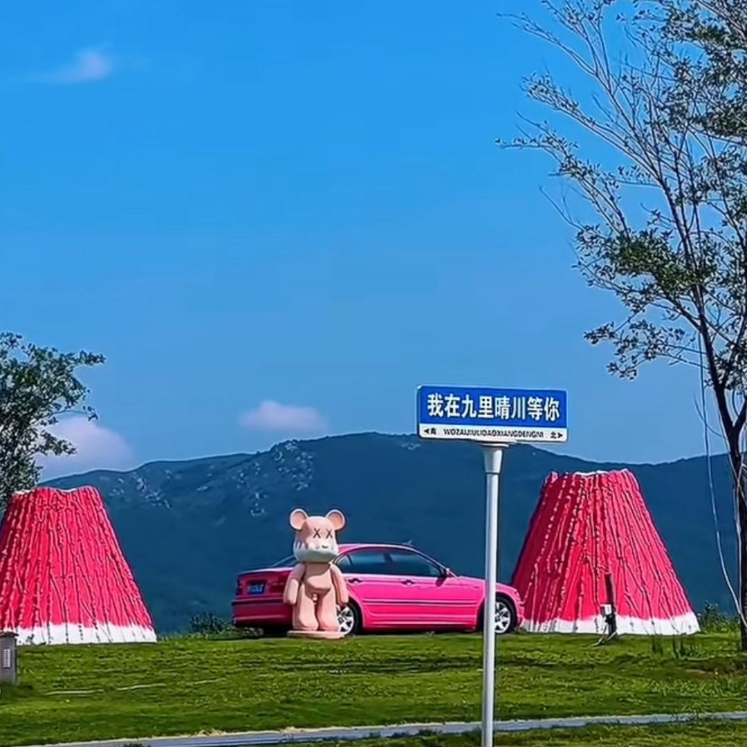 华哥开了个减肥训练营